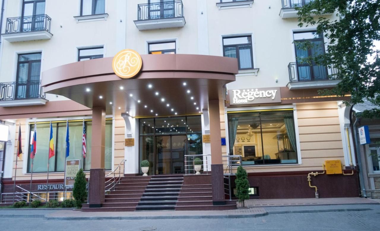 Отель Regency Hotel Кишинёв-16