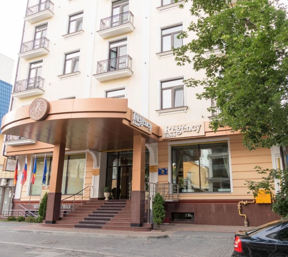 Отель Regency Hotel Кишинёв